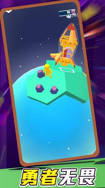 小乖冒险记游戏