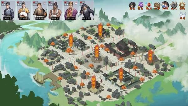 神魔决之江湖行红包版