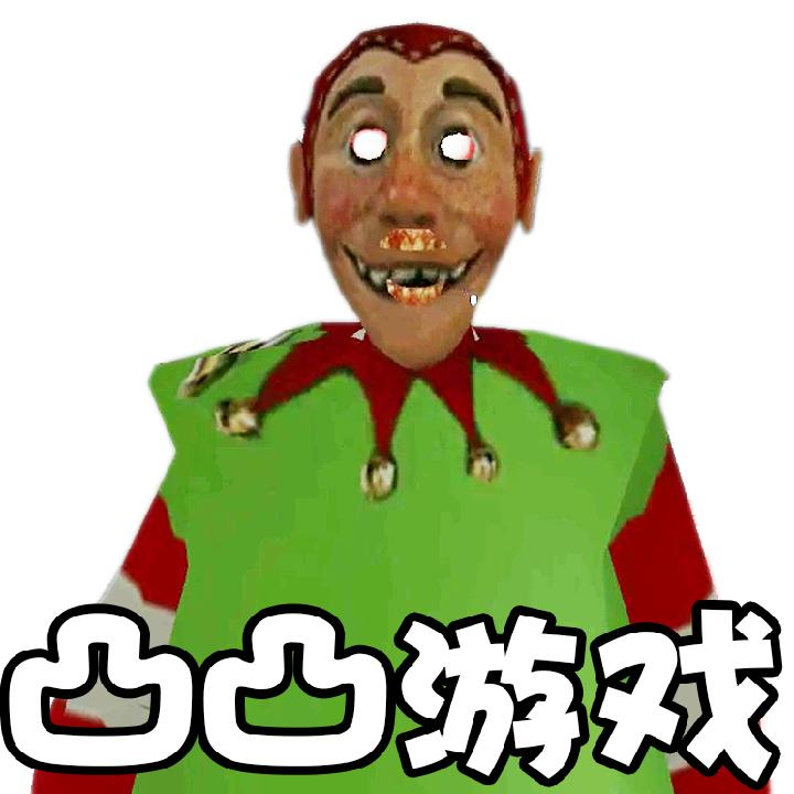 奶奶黄金别墅材质