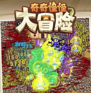 奇奇怪怪大冒险游戏 奇奇怪怪大冒险游戏