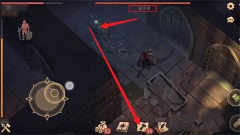 冷酷灵魂黑暗幻想生存