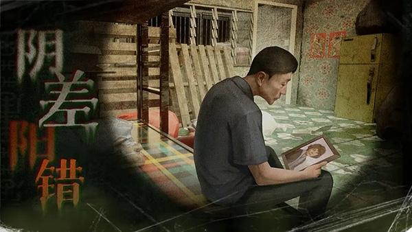 猛鬼大厦一楼的锁匠游戏游戏游戏