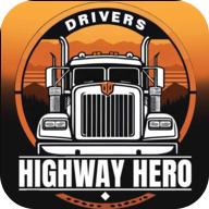 车手公路英雄最新版