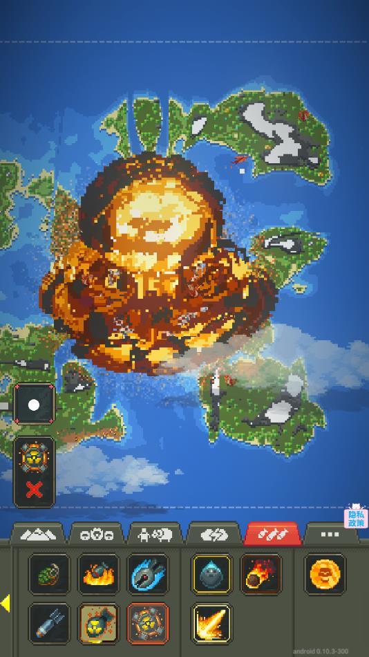 沙盒像素模拟世界游戏下载截图3