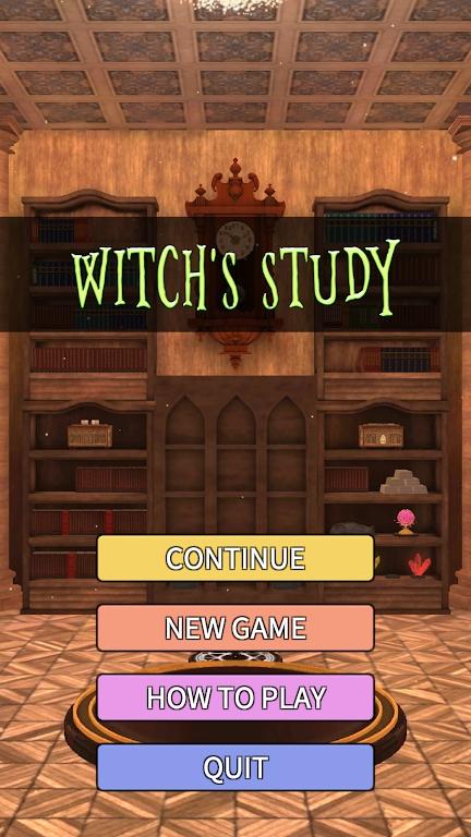 巫女的房屋截图2