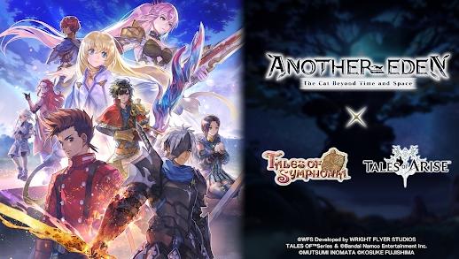 另一个伊甸国际服下载(ANOTHER EDEN) 另一个伊甸国际服下载(ANOTHER EDEN)