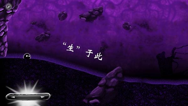 诅咒世界大冒险安卓完整版下载