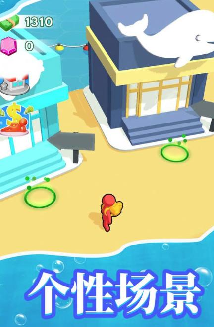 梦幻水族馆模拟器