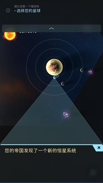 哈迪斯行星战记游戏(Hades)(Hades)(Hades)(Hades)(Hades)