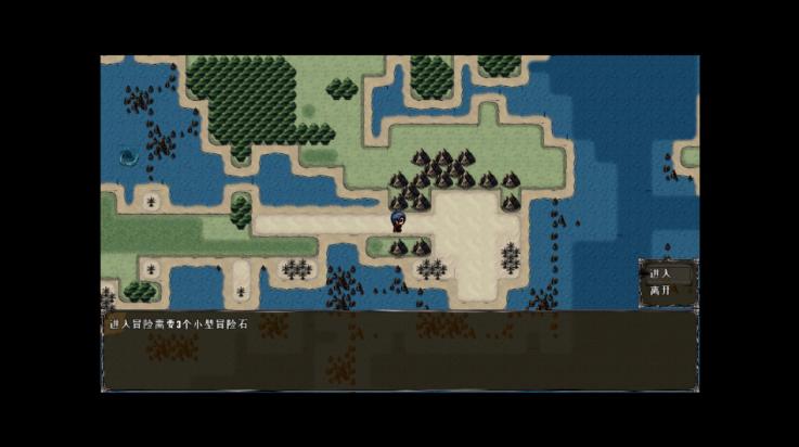 异世山河幻想游戏(异世山河幻想3.026)