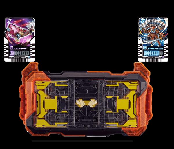 假面骑士歌查德腰带模拟器