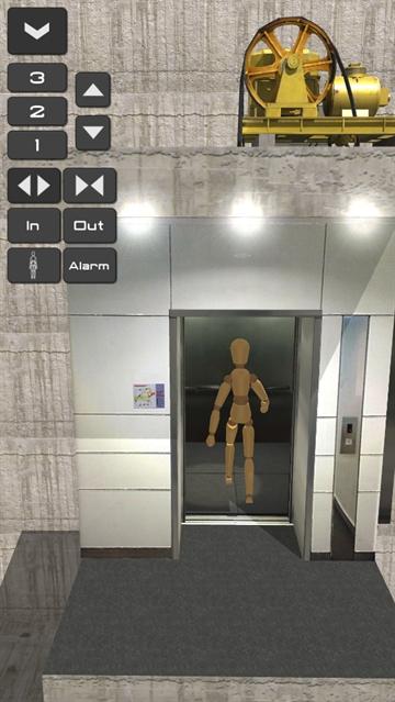 电梯模拟器3d