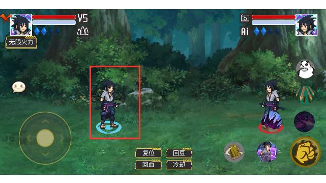 像素火影不知玄火间版