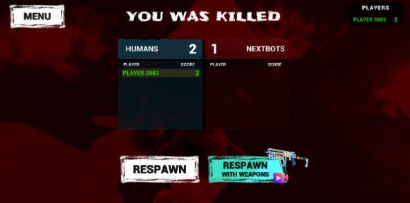 Nextbot密室射手2下载安装手机版(Nextbots Shooter 2.0)(Nextbots Shooter 2.0)