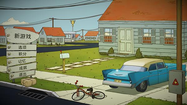 60秒重制版手机版下载