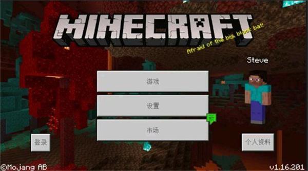 我的世界进击的巨人模组下载安装(我的世界(进击巨人模组和遗忘SMP地图))(我的世界(进击巨人模组和遗忘SMP地图))(我的世界(进击巨人模组和遗忘SMP地图))