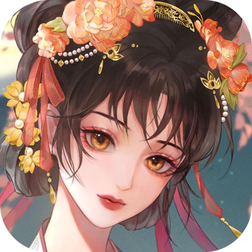 万世镜(代号GFG)