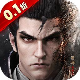 乱世逐鹿手游官方版