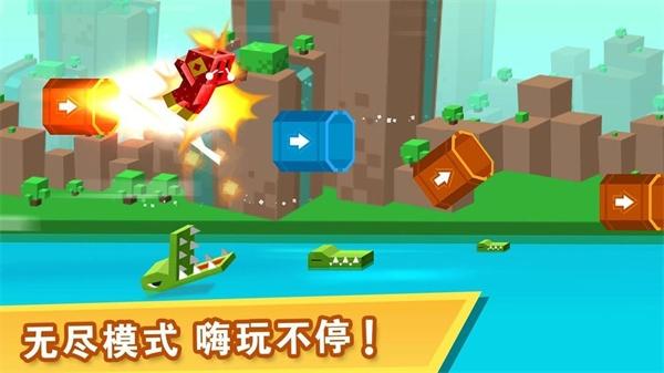 逃出实验室中文版游戏