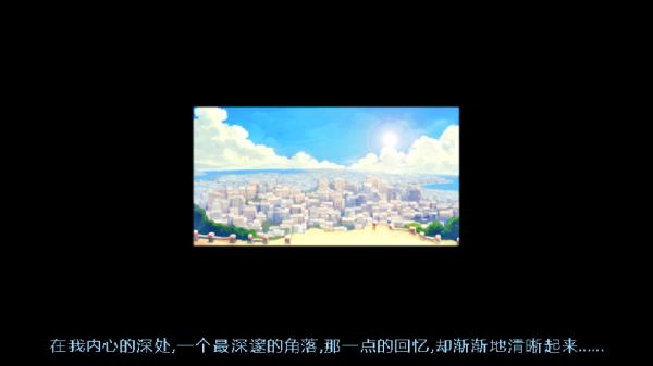 那些年我们的校园恋歌游戏