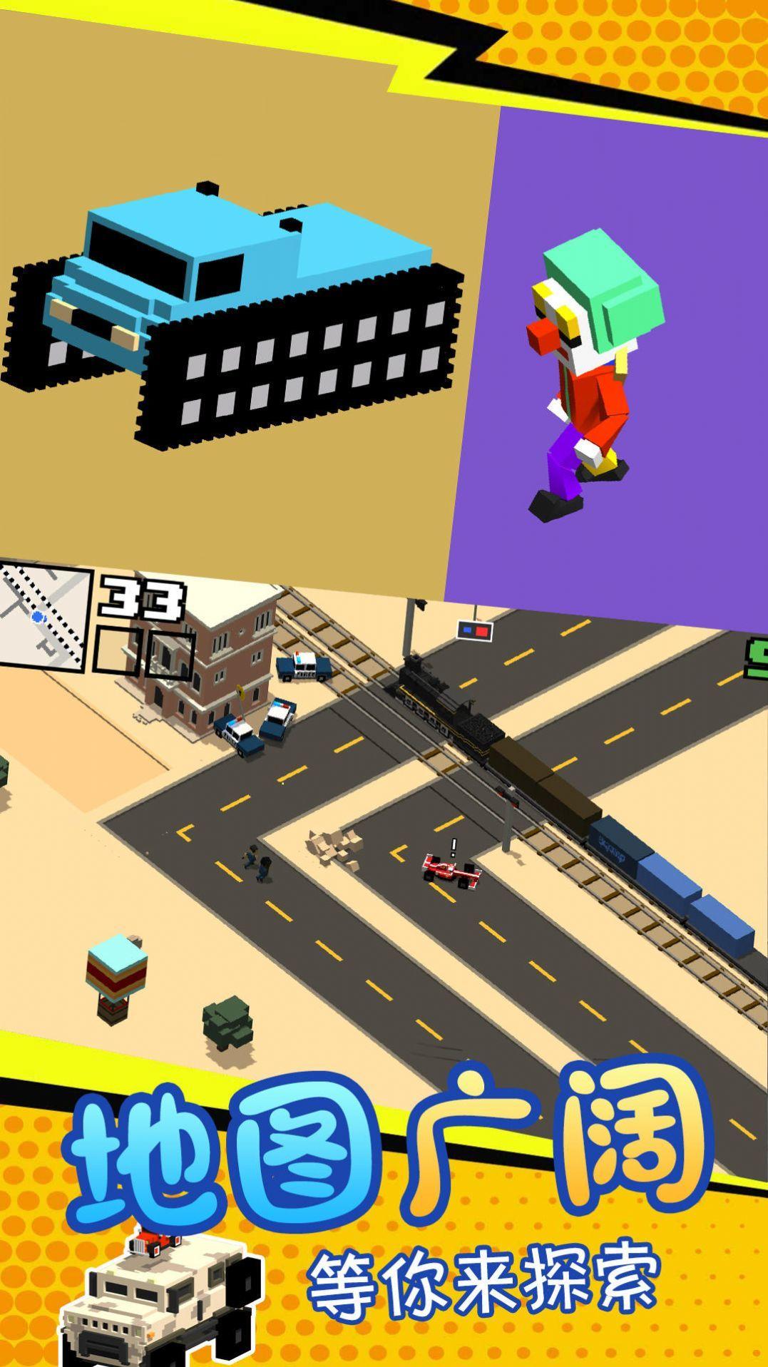 魔法创造沙盒战争截图1