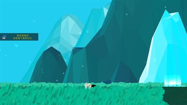 到海洋深处游戏