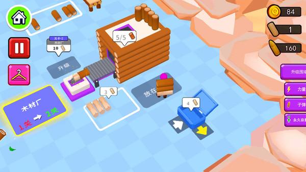 僵尸猎场游戏截图2