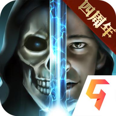 魔法无敌中文版