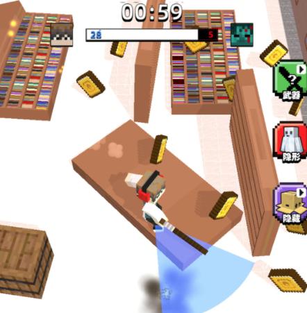 迷宫生存3D游戏 迷宫生存3D游戏