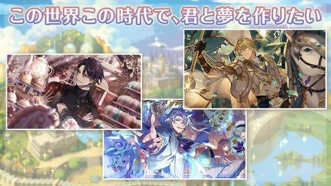 梦工匠与被遗忘的黑妖精