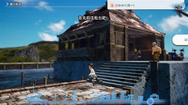 多元生活(VARIOUSDAYLIFE)游戏