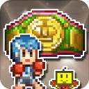 开罗风云拳击物语debug