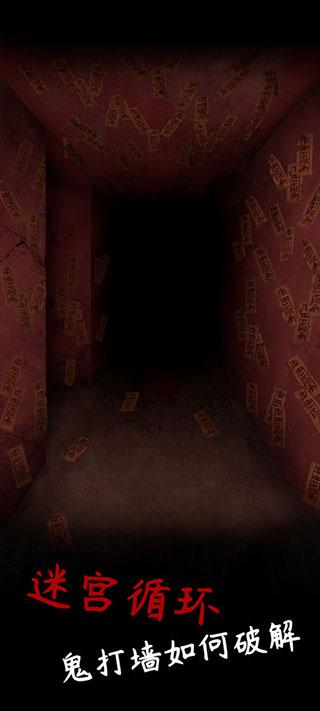 旧规下载最新版