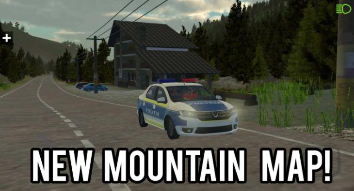 巴尔干热潮BalKan Mania