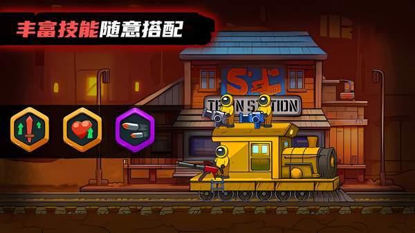 萌宝斗猛鬼免广告版截图1