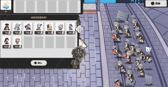 植物大战僵尸星铁版Trash can army