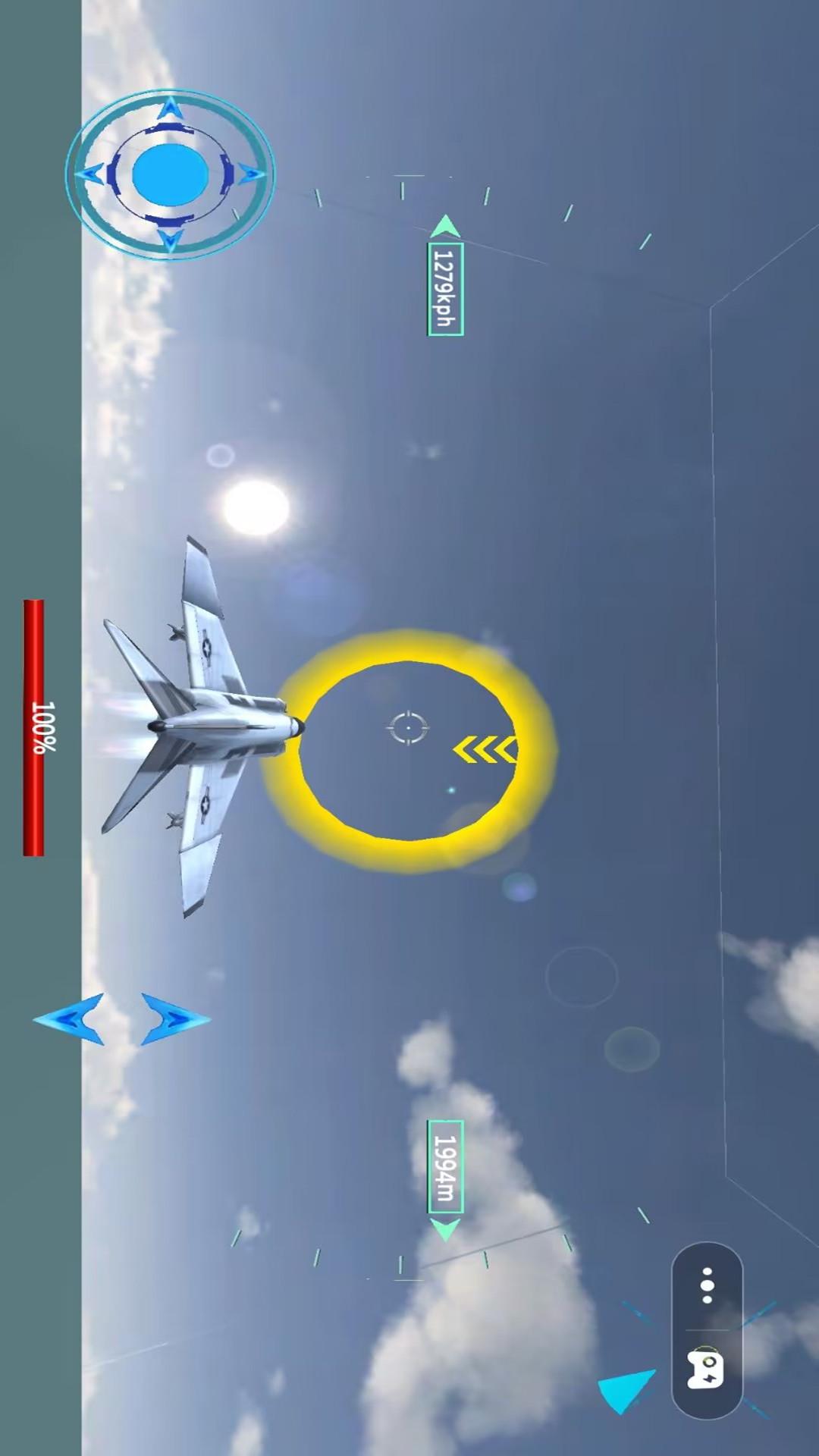 飞行战斗机模拟截图3