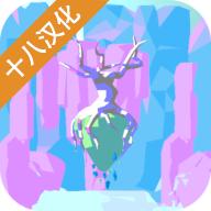 到海洋深处游戏