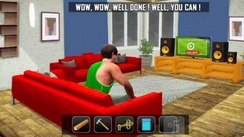 逃出父母之家逃亡截图1