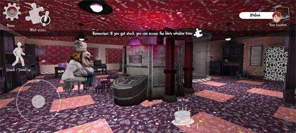 恐怖冰淇淋6情人节模组版本