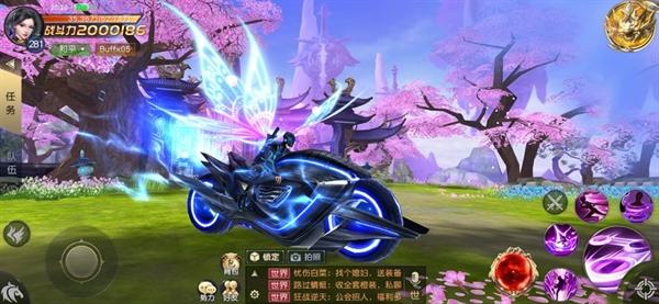 太古神王九游版