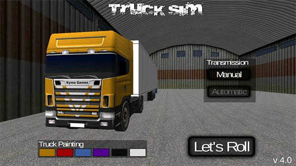 斯堪尼亚重卡驾驶模拟下载安装(T.S. Scania)