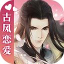 遇见逆水寒网易版