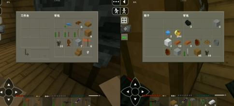 生存战争2枪械丧尸版双人下载