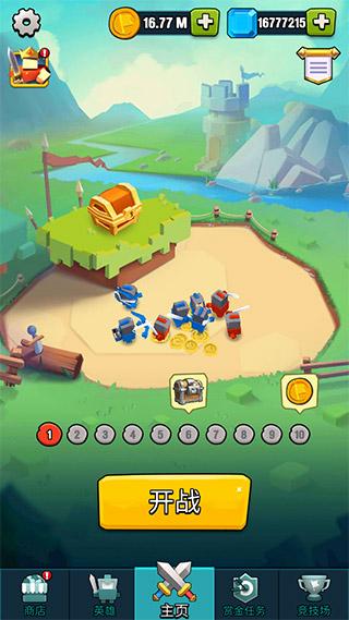 艺术战争内置菜单mod