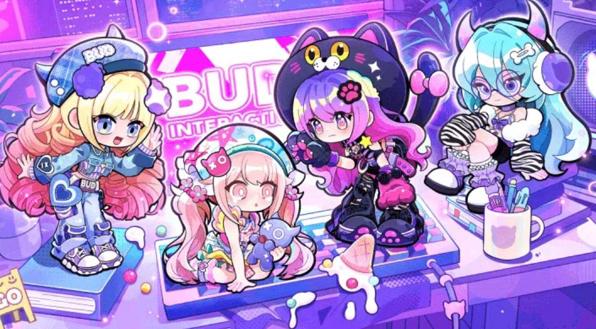 碧优蒂的世界官方下载