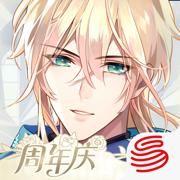 时空中的绘旅人网易官方下载