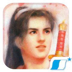 仙剑奇侠传98柔情篇最新版本