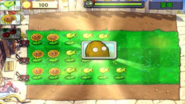 植物大战僵尸无名版游戏