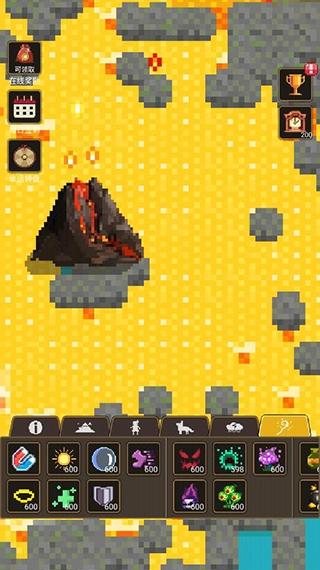 上帝模拟器3免广告最新版